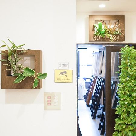 Hostel Lodging Tokyo Ueno Extérieur photo